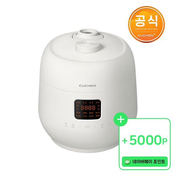 프리미엄 전기밥솥 쿠첸 더핏 슬림 10인용