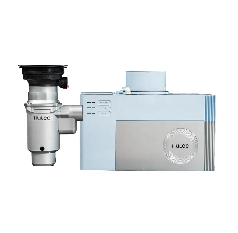 싱크대 음식물 처리기 휴렉 HB-2000HM