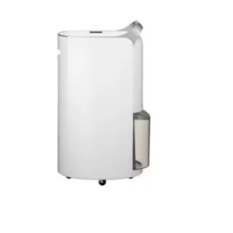 휘센 DQ205PSVA 20L