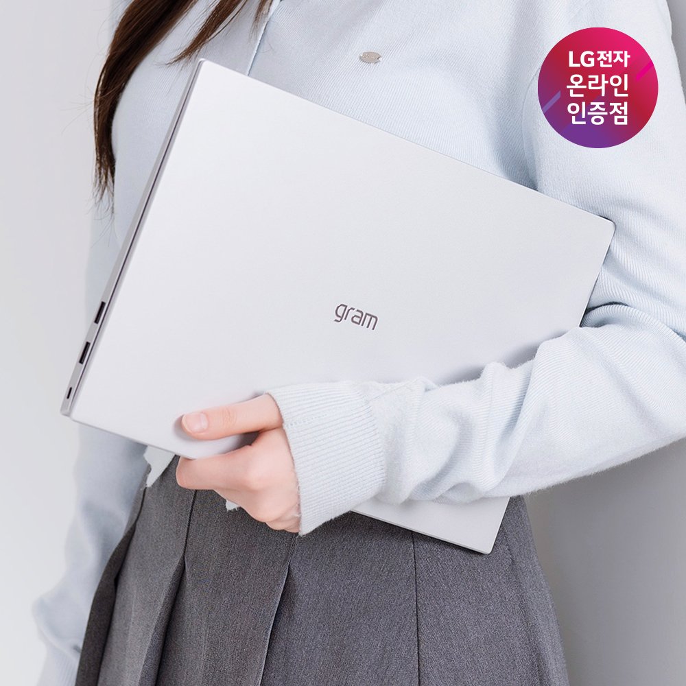 LG그램 LG 그램 14