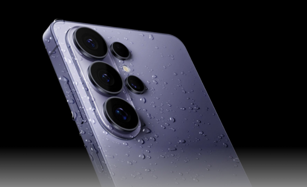 삼성 갤럭시 울트라 26