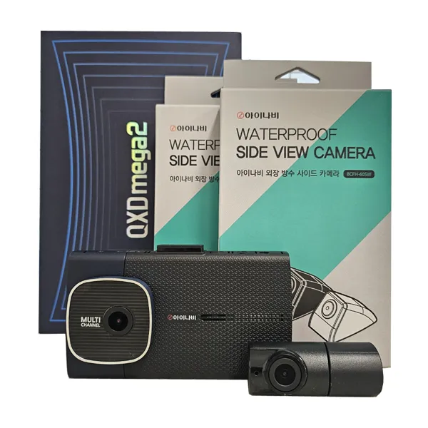 아이나비 QXD MEGA2 4채널