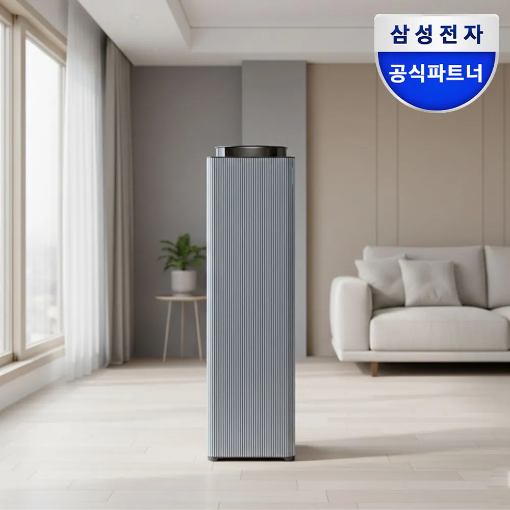가정용 공기청정기 삼성 비스포크큐브에어 인피니트 AI