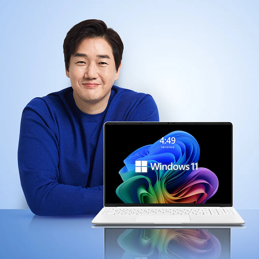 저렴한 노트북 베이직스 베이직북16