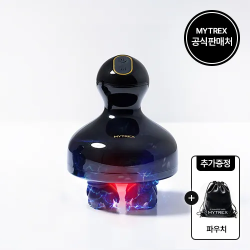 두피마사지기 마이트렉스 EMS 헤드 스파 프로