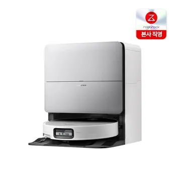로봇청소기 로보락 S10 MaxV Ultra