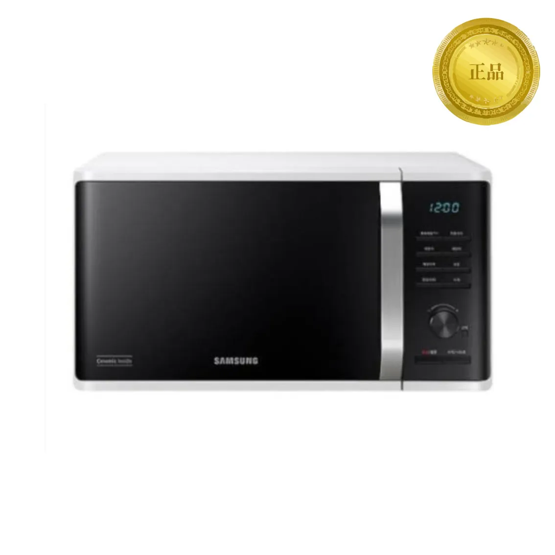 소형 전자렌지 삼성 MS23C3535AW