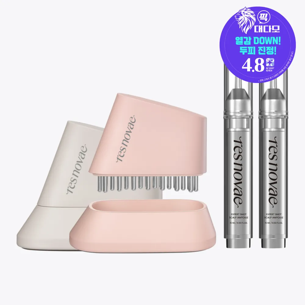 레스노베 하이퍼샷 두피 마사지기