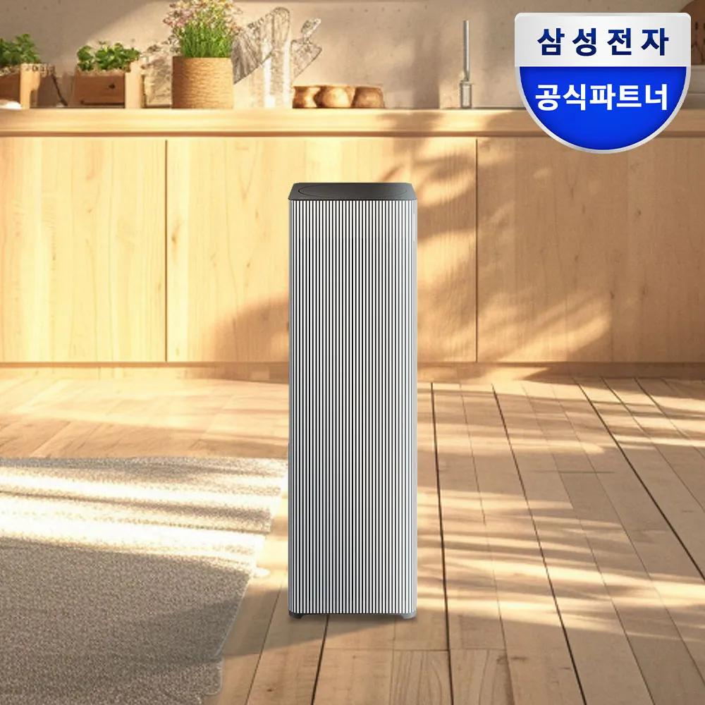 삼성 비스포크큐브에어 인피니트라인