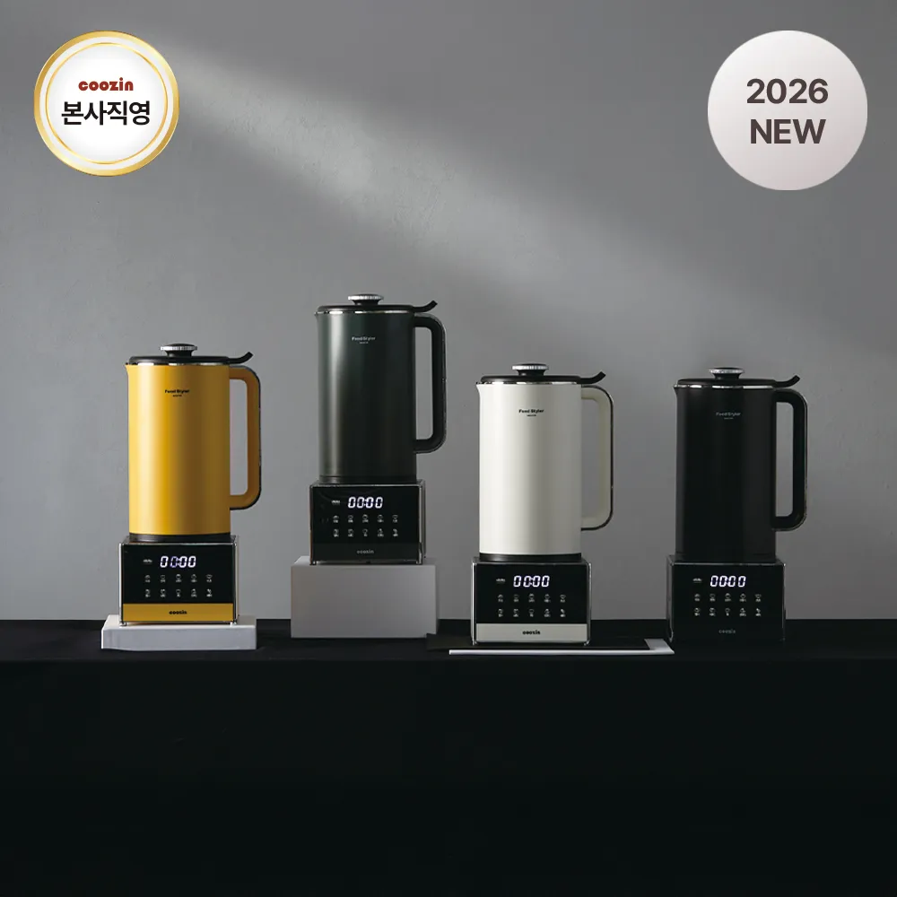두유제조기 쿠진 푸드스타일러 마스터