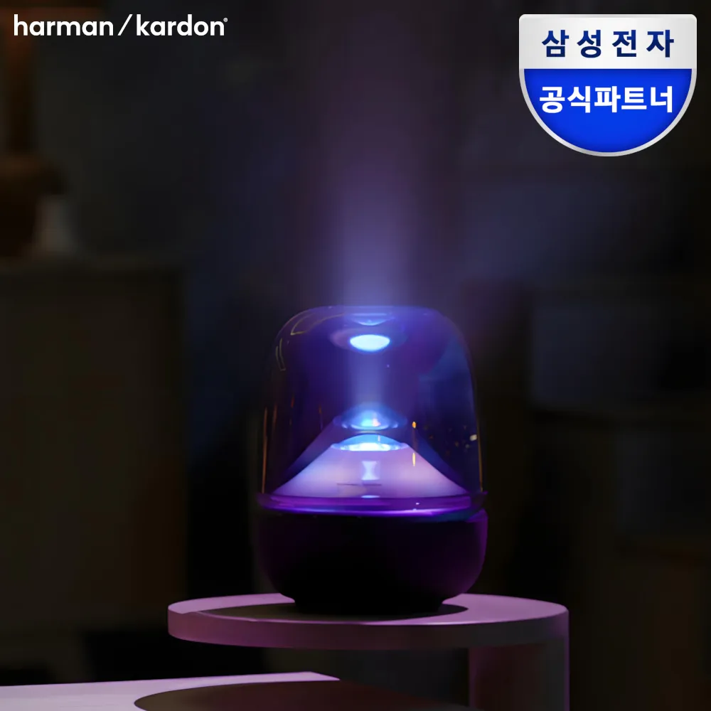 블루투스 스피커 하만카돈 오라스튜디오5 시그니처