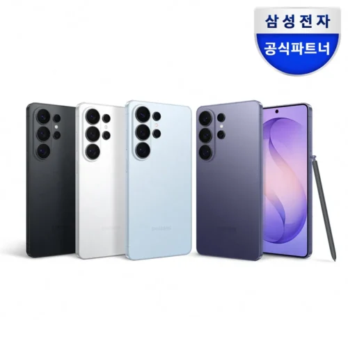 삼성전자 갤럭시 S26 울트라 256GB