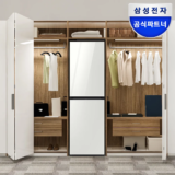 2026년 스타일러 인기 순위 & 구매 체크리스트