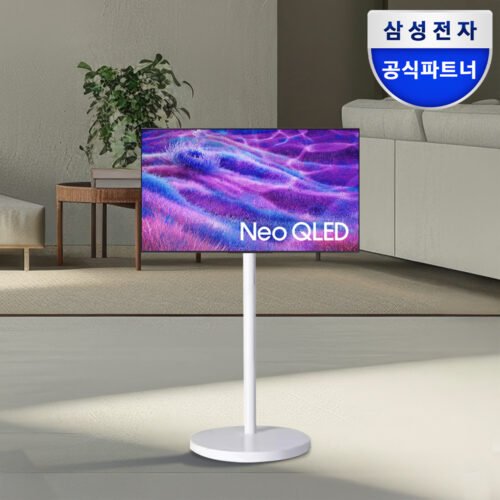 삼성 NEO QLED 50인치 이동식