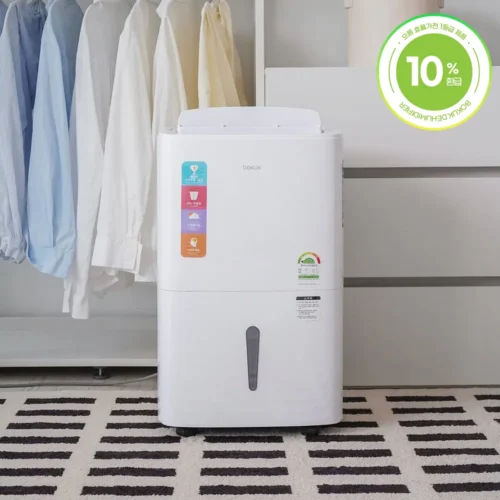 보국전자 대용량 제습기