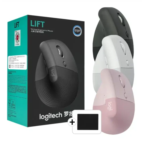 로지텍 버티컬 리프트