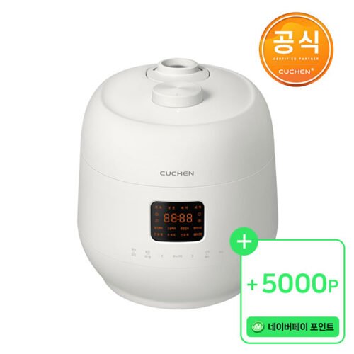 쿠첸 더핏 슬림 10인용