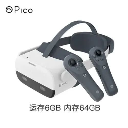 피코네오 2 Lite6DOFVR