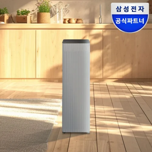 삼성 비스포크큐브에어 인피니트라인