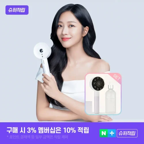 바디앤 EMS 헤어부스터